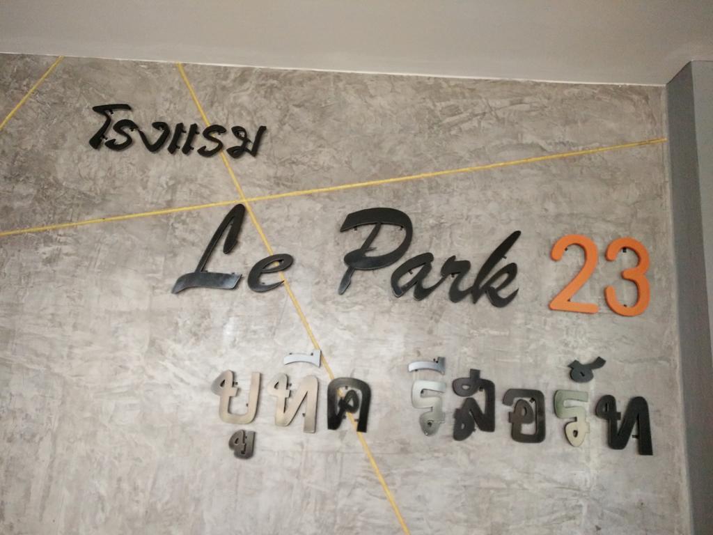 Le Park 23 Boutique Resort Roi Et Buitenkant foto
